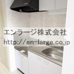 他のお部屋の写真です。  (キッチン)