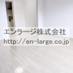  (内装)