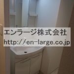 洗面台　他のお部屋の写真です。 