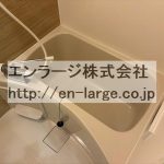 2024.2撮影 (風呂)