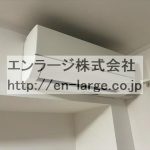 エアコン　2024.2撮影