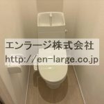 トイレ　2024.2撮影