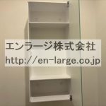 トイレ　棚　2024.2撮影