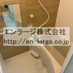 102号室の写真です。 (風呂)