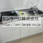 102号室の写真です。 (キッチン)
