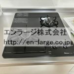 102号室の写真です。 (キッチン)