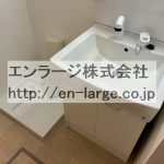 洗面台・室内洗濯機置場　102号室の写真です。