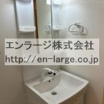 洗面台　102号室の写真です。