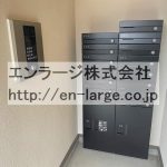 宅配BOX　2024.2撮影
