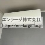 エアコン　新築当時の写真です。