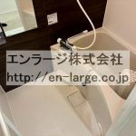 新築当時の写真です。 (風呂)