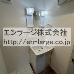 洗面台　205号室の写真です。