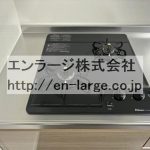 205号室の写真です。 (キッチン)
