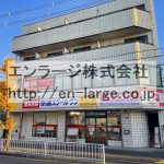 【成約済】♡グリーンビル交野・101号室約37.6坪・2026年5月頃入居可予定☆★ J140-039B6-001-101