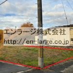  (外観)