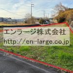 (外観)
