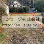  (外観)