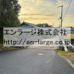 前の道 (周辺)