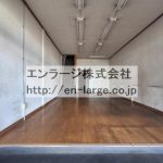  (内装)