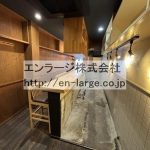  (内装)