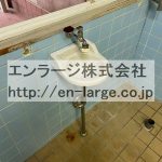  (内装)