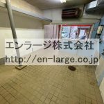  (内装)