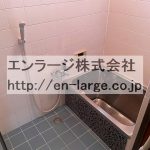  (風呂)