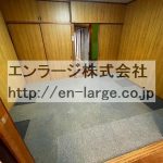 2F (内装)
