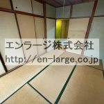 2F (内装)