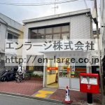 近隣　郵便局 (周辺)