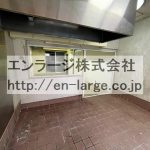  (内装)