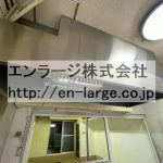  (内装)