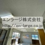 天井 (内装)