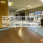 (内装)
