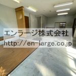 (内装)