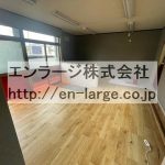  (内装)