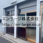  (外観)