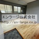  (内装)