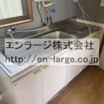  (内装)