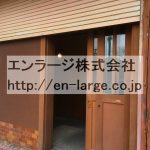  (外観)