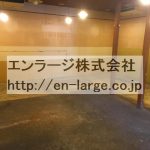  (内装)
