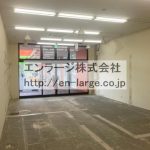  (内装)