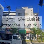  (外観)