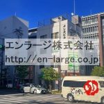  (外観)
