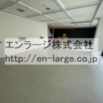  (内装)
