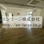 (内装)