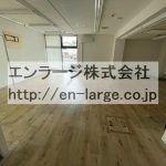  (内装)