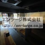  (内装)