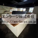  (内装)