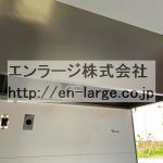  (内装)